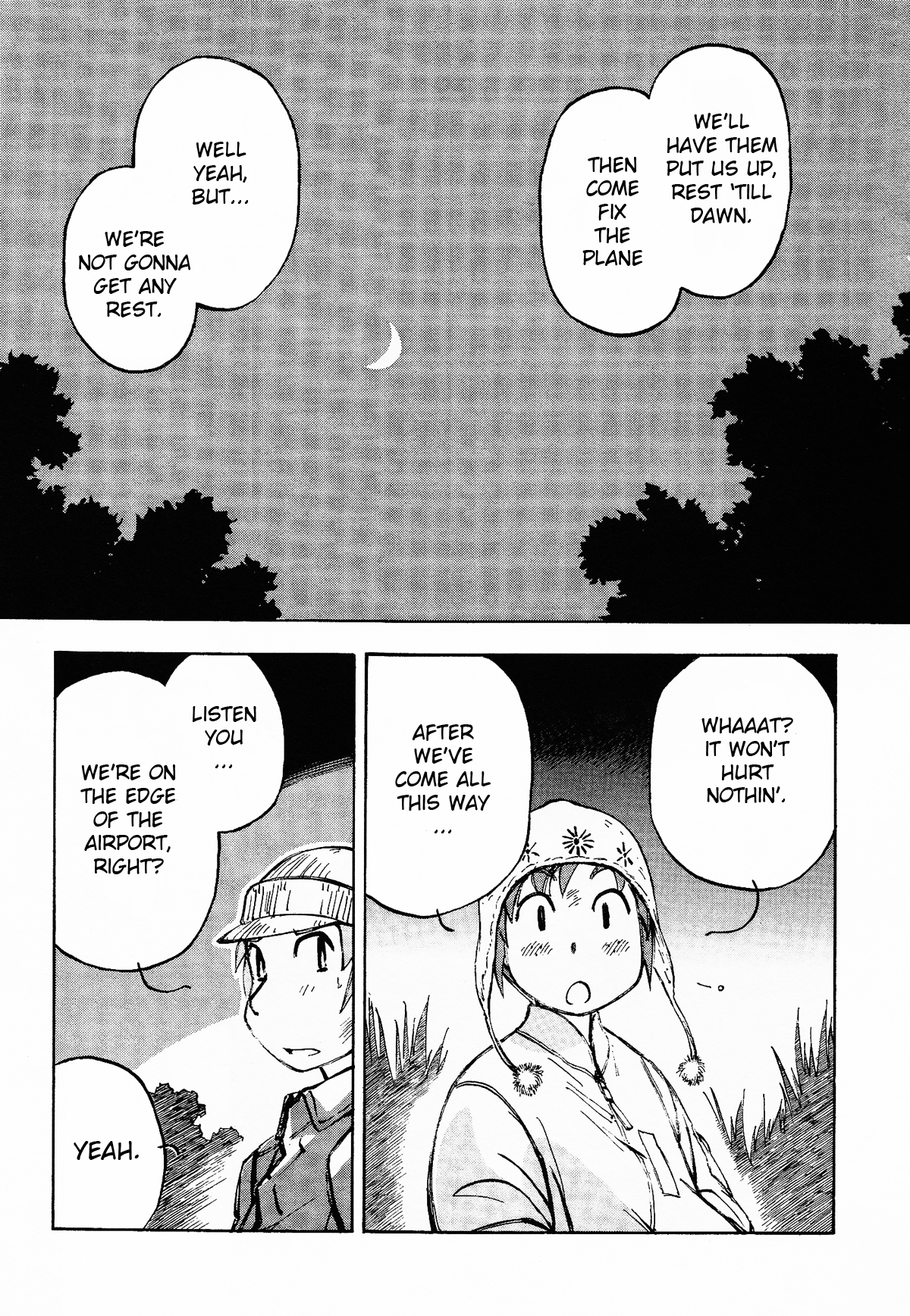 Kabu no Isaki Isaki of the Cub 第39页