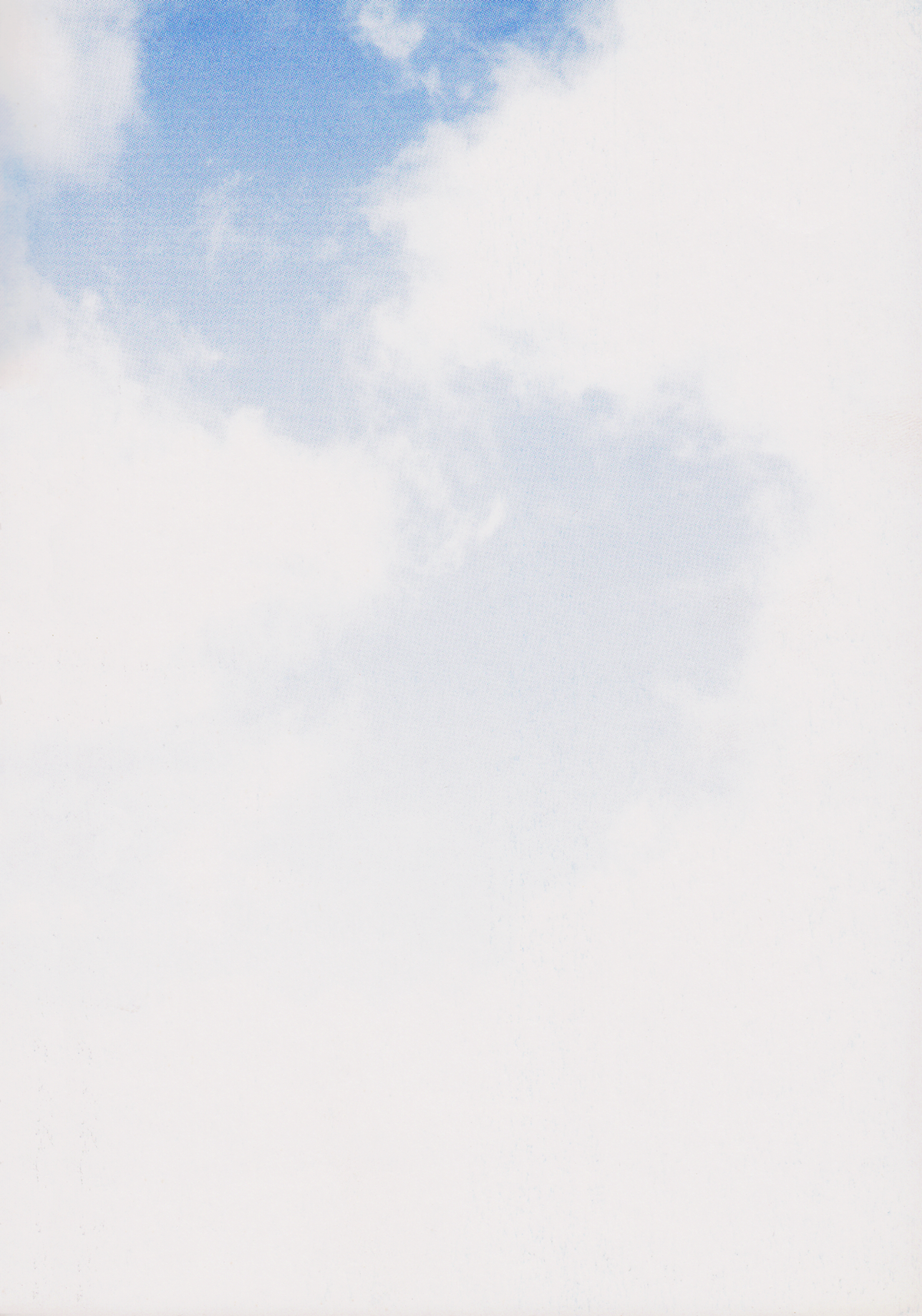 Kabu no Isaki 第8页