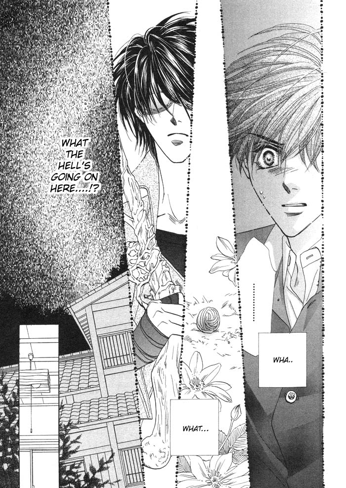 Silver Diamond Vol. 1 Ch. 1 第42页