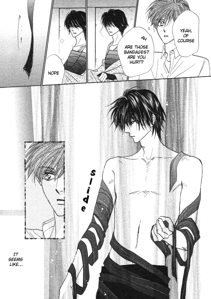 Silver Diamond Vol. 1 Ch. 1 第48页