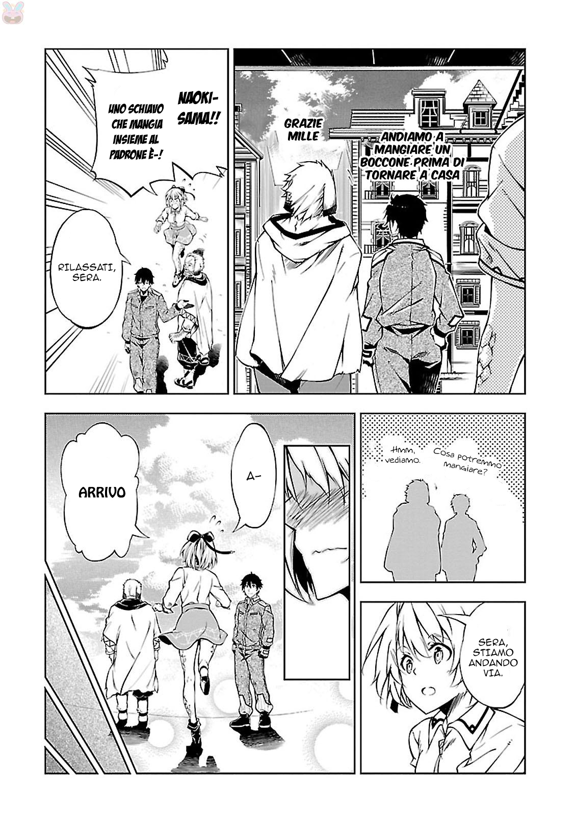 Exterminator Vol. 1 Ch. 3 第15页