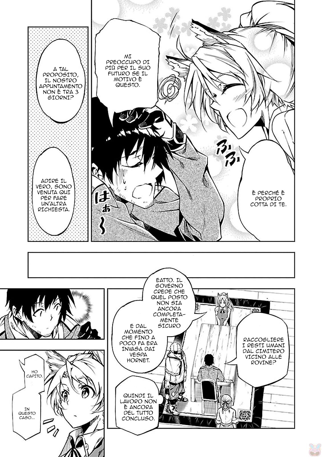 Exterminator Vol. 1 Ch. 3 第18页