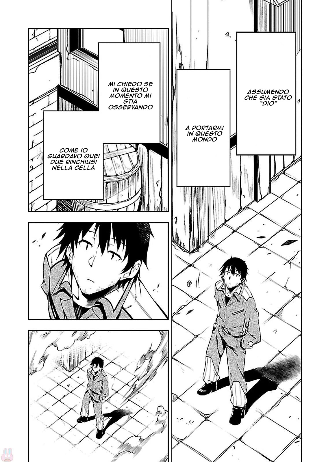 Exterminator Vol. 1 Ch. 3 第24页
