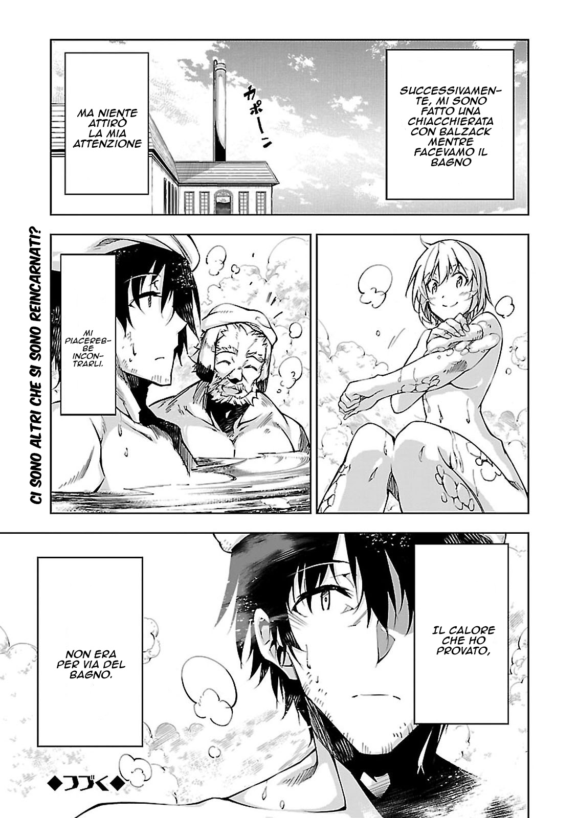 Exterminator Vol. 1 Ch. 3 第30页