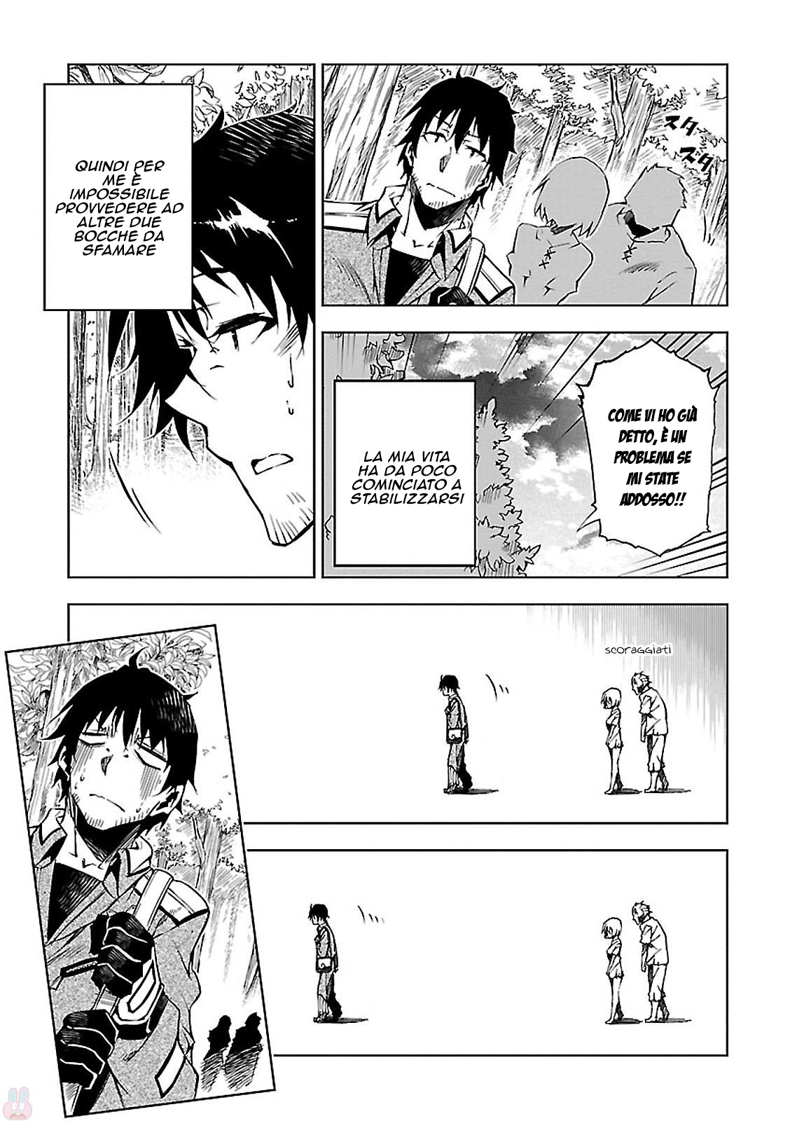 Exterminator Vol. 1 Ch. 3 第4页