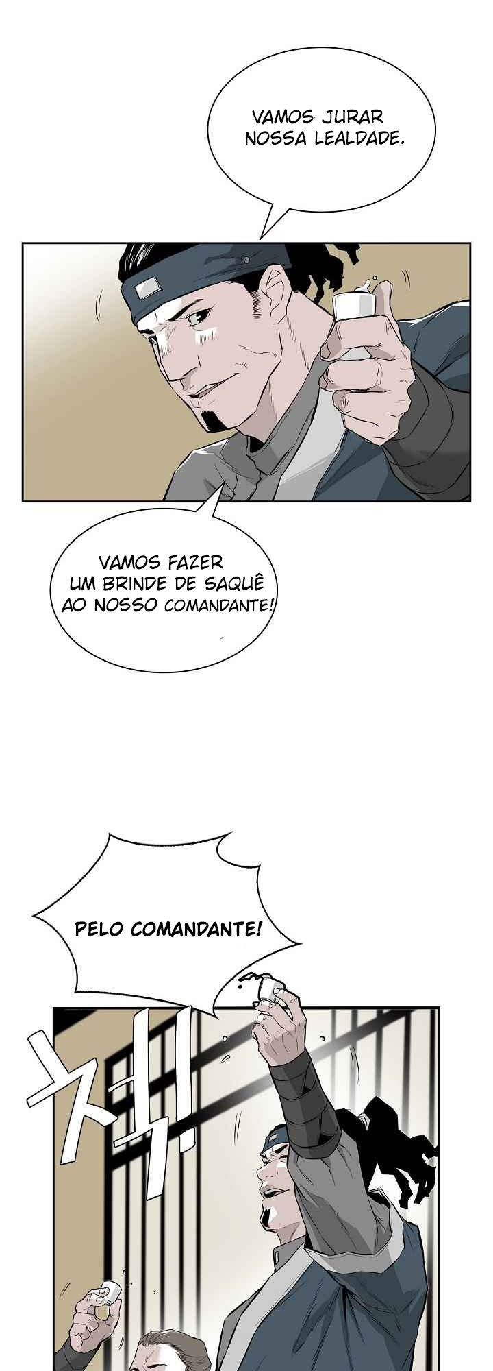 Wind Spirit Ch. 5 第32页
