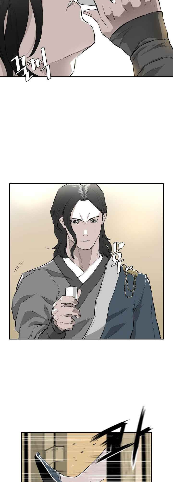Wind Spirit Ch. 5 第34页