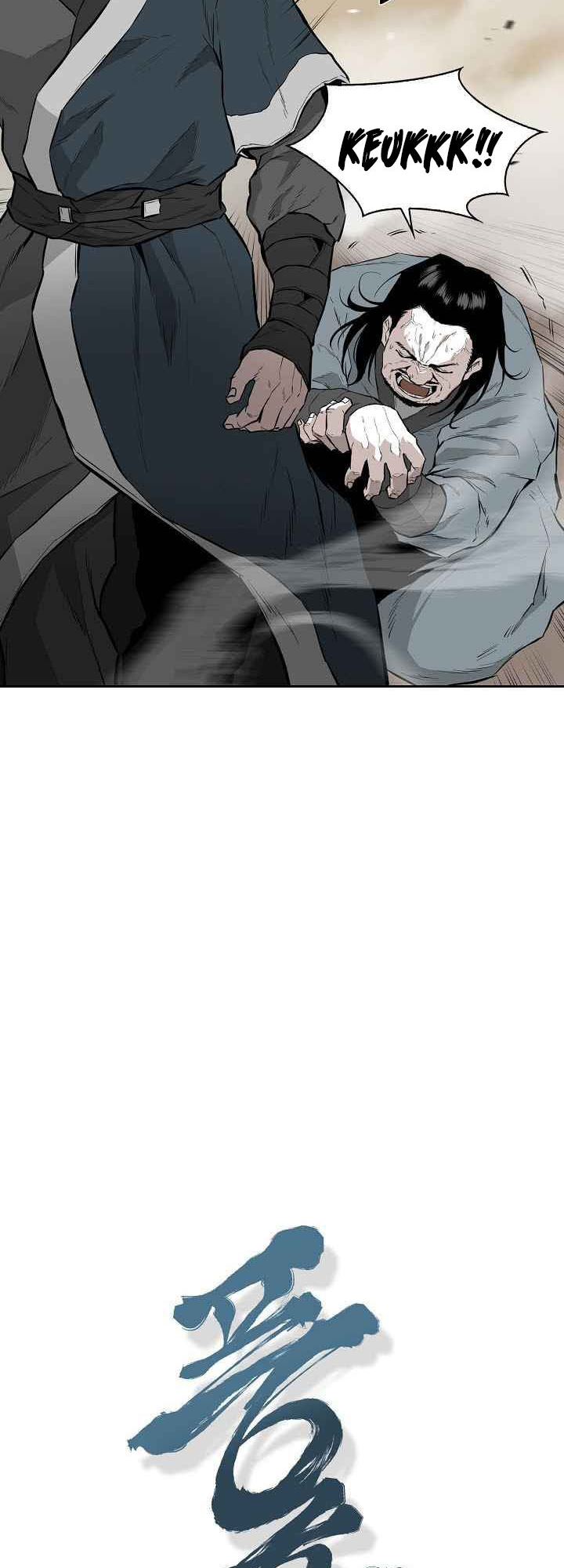 Wind Spirit Ch. 5 第5页