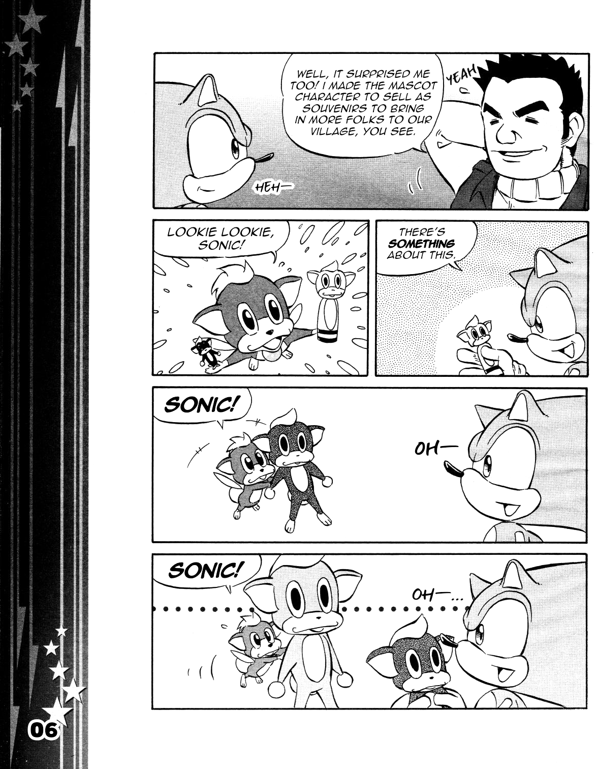 Sonic the Hedgehog (DS) 第8页