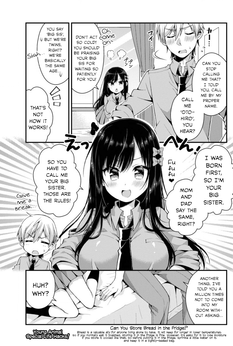 Futaba-san Chi no Kyoudai 第8页