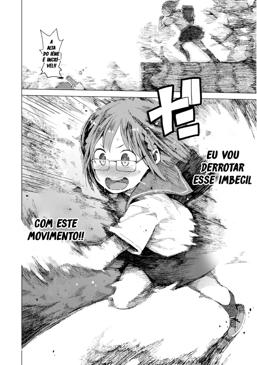 Chio-chan no Tsuugakuro Porque a escola está bem ali 第28页