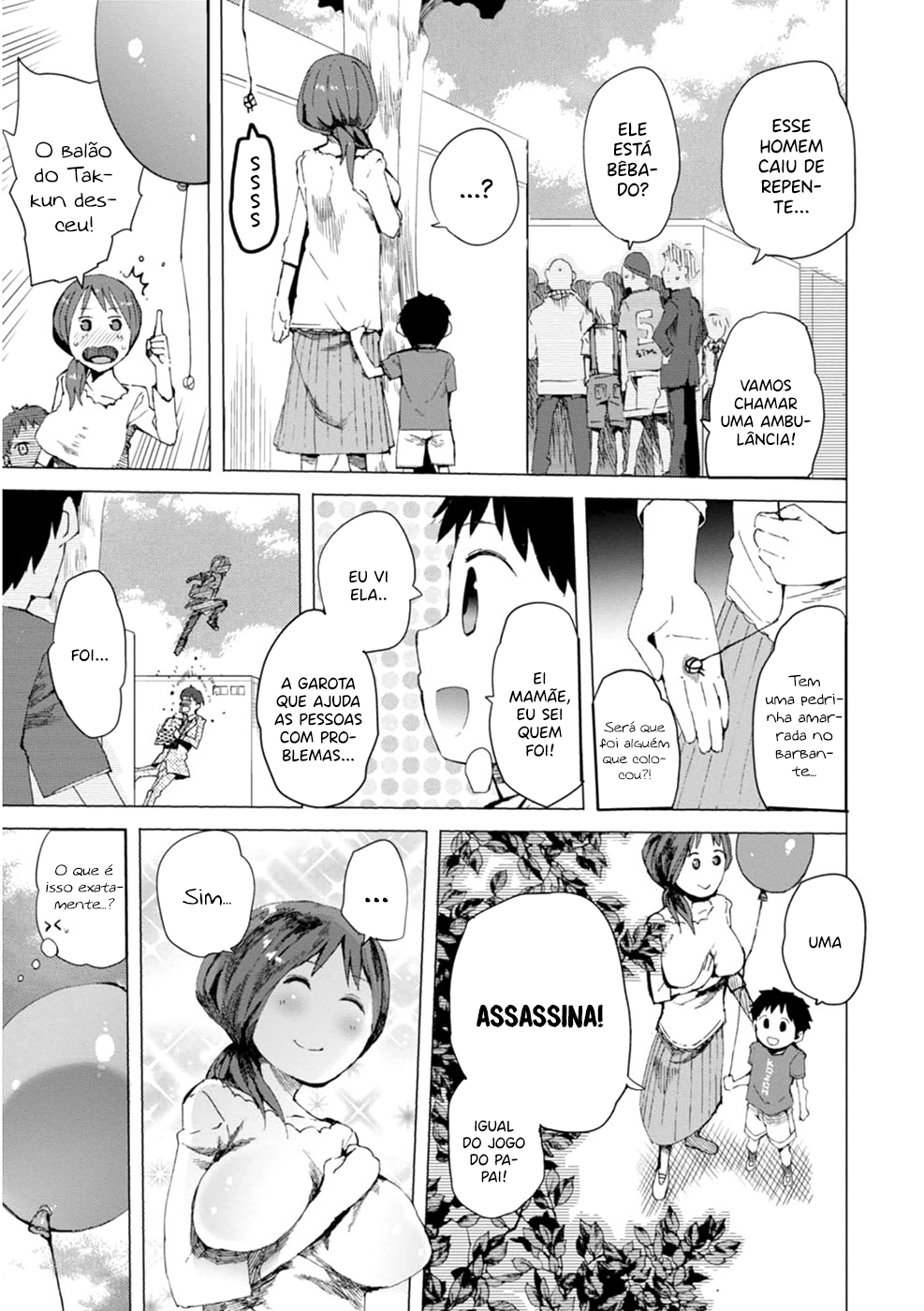 Chio-chan no Tsuugakuro Porque a escola está bem ali 第33页