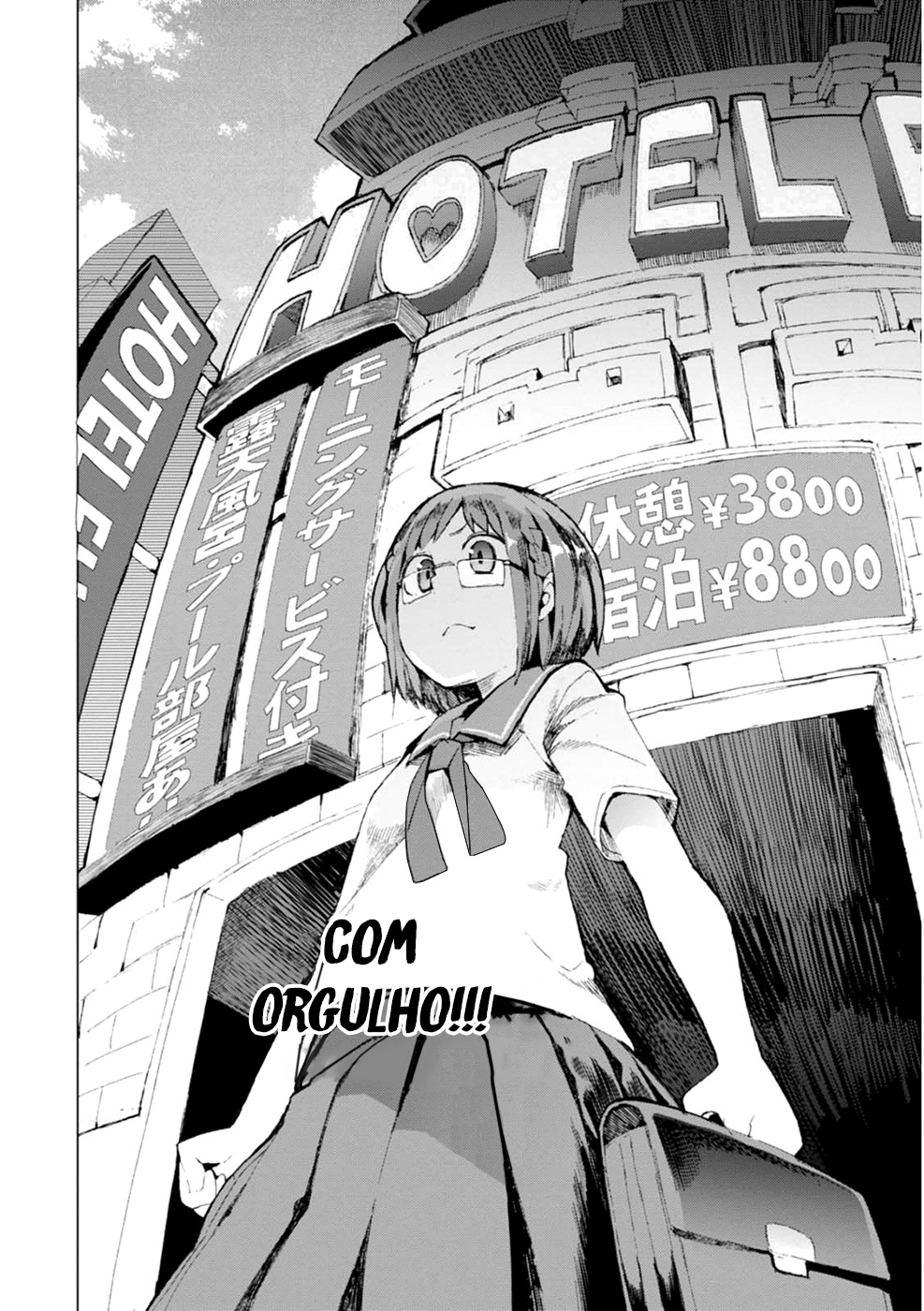 Chio-chan no Tsuugakuro Porque a escola está bem ali 第36页