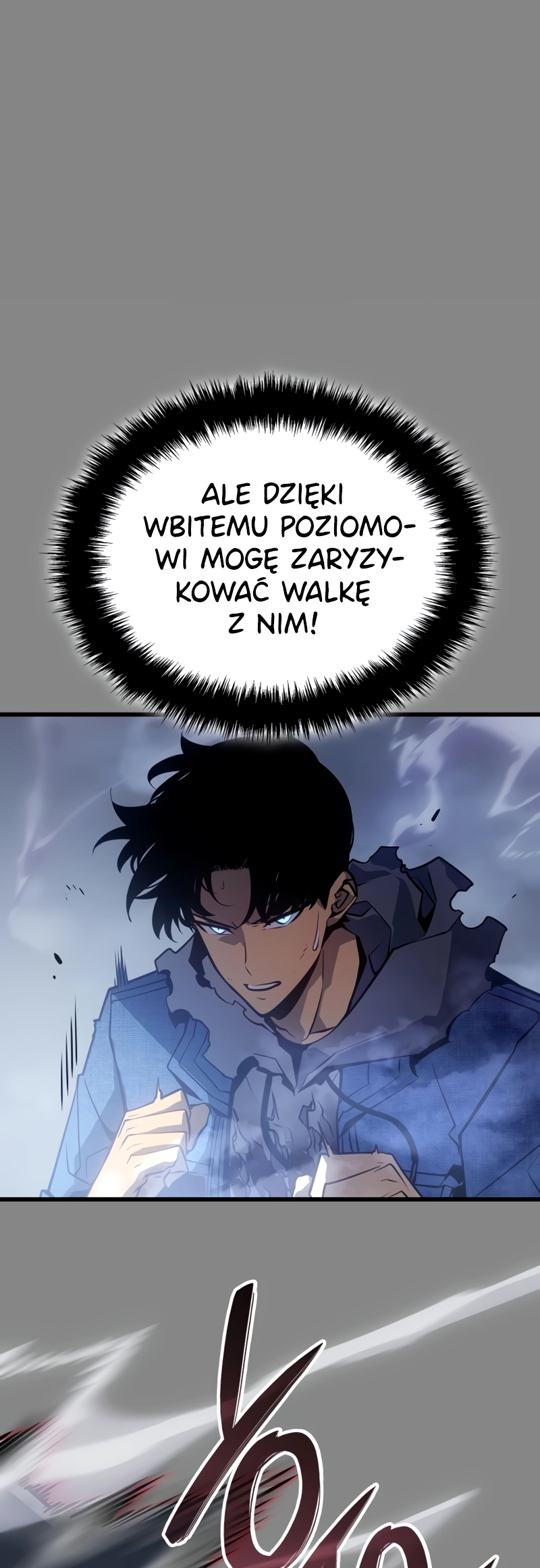Solo Leveling: Ragnarok PRZYBYWA BOHATERSKA MRÓWKA STEFAN 第13页