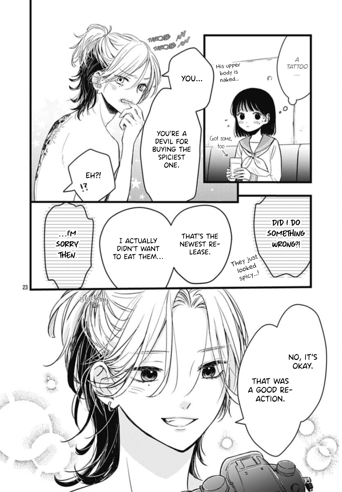 Yamenai de, Kirara-kun Oneshot 第25页