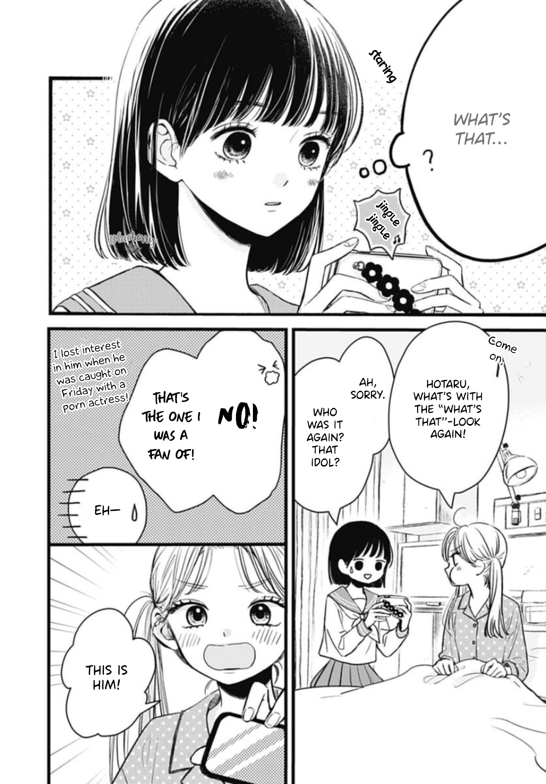Yamenai de, Kirara-kun 第5页