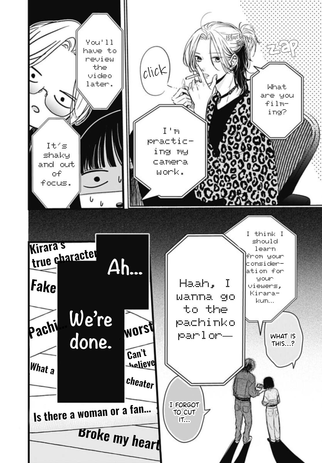 Yamenai de, Kirara-kun Oneshot 第49页