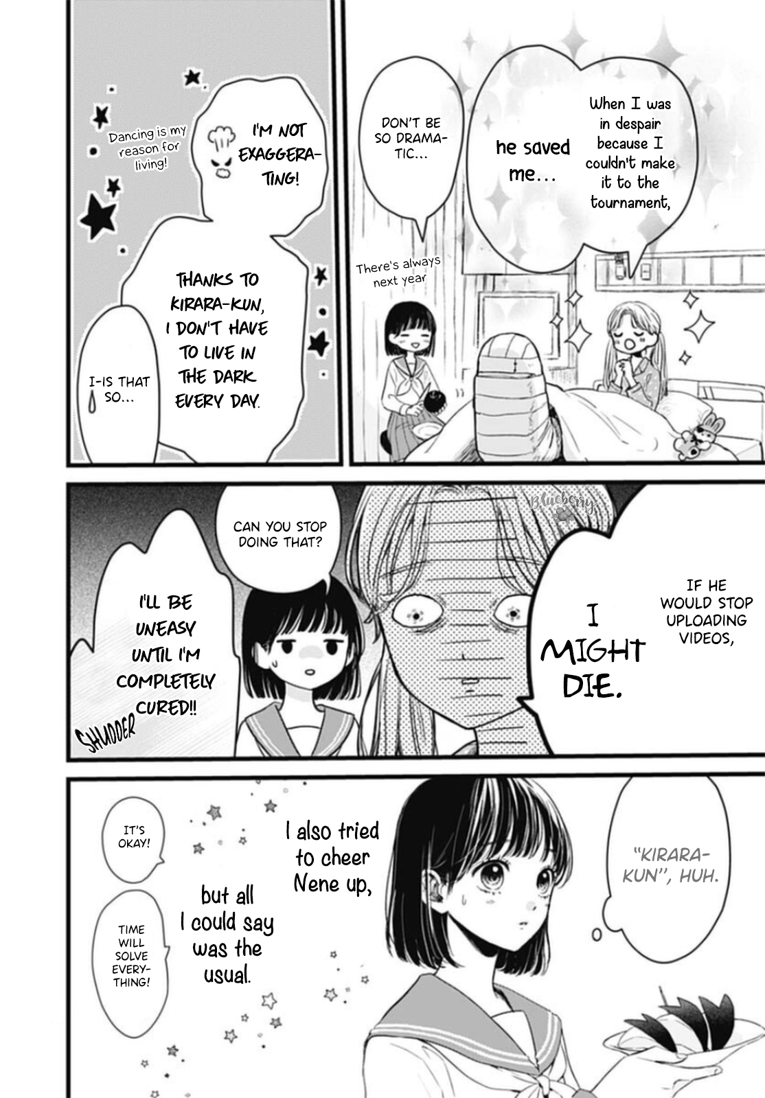 Yamenai de, Kirara-kun 第7页