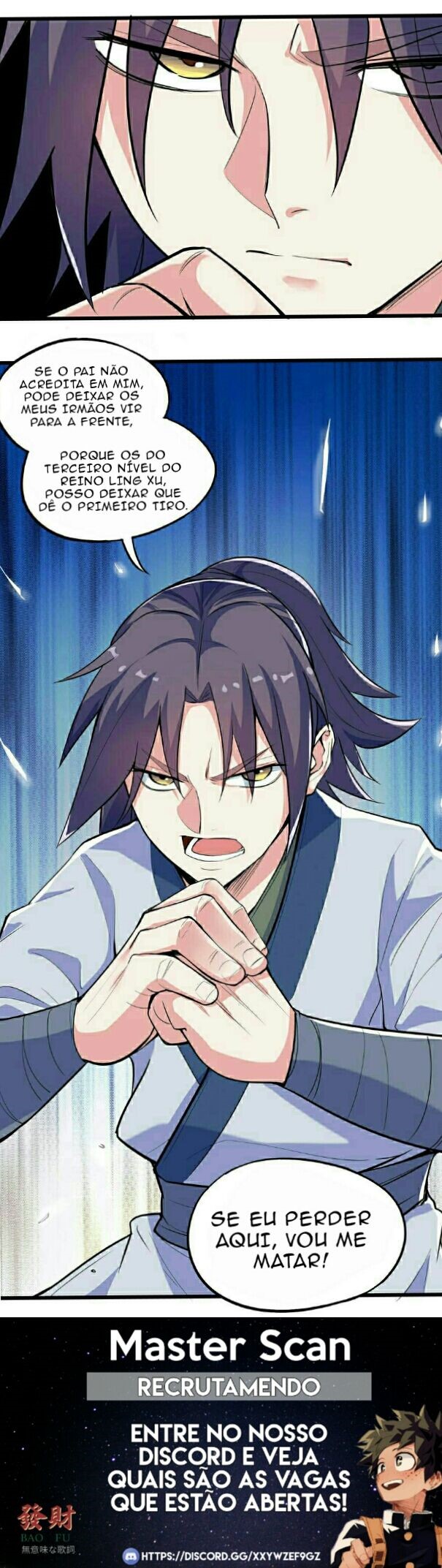 Trample on the River of Immortality Ch. 6 第16页