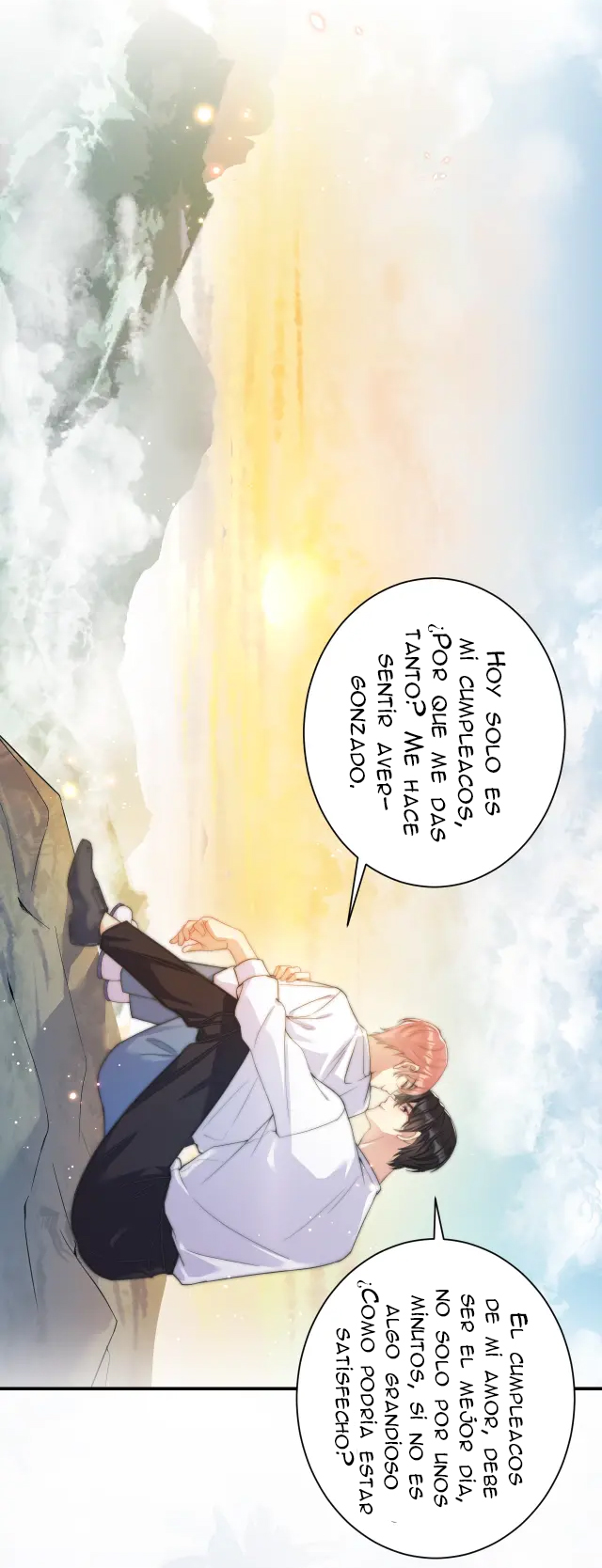 Be Watched By My Ex Again Ch. 3 第33页