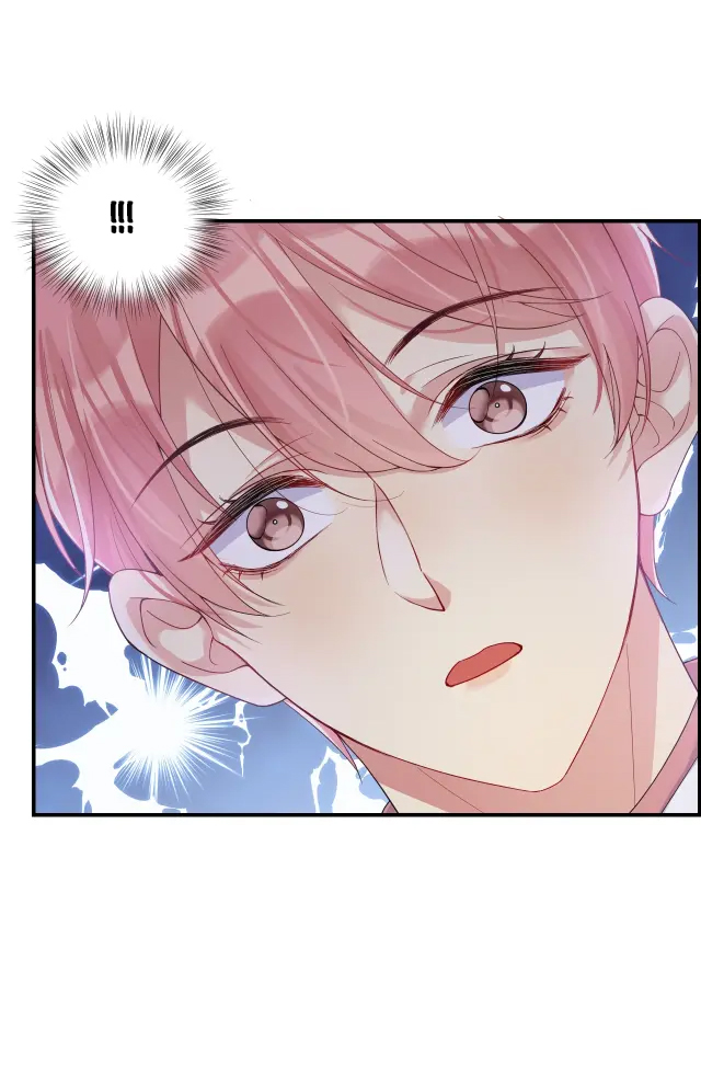 Be Watched By My Ex Again Ch. 3 第37页