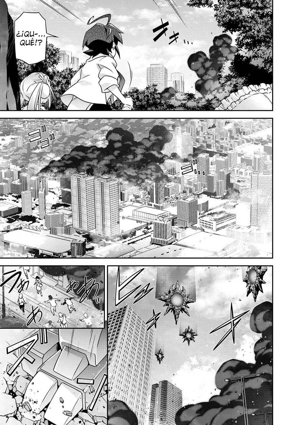 Brave Universe Sworgrader ¡Arribando desde otra dimensión! ¡Un nuevo héroe valiente llega! (Parte 1) 第26页