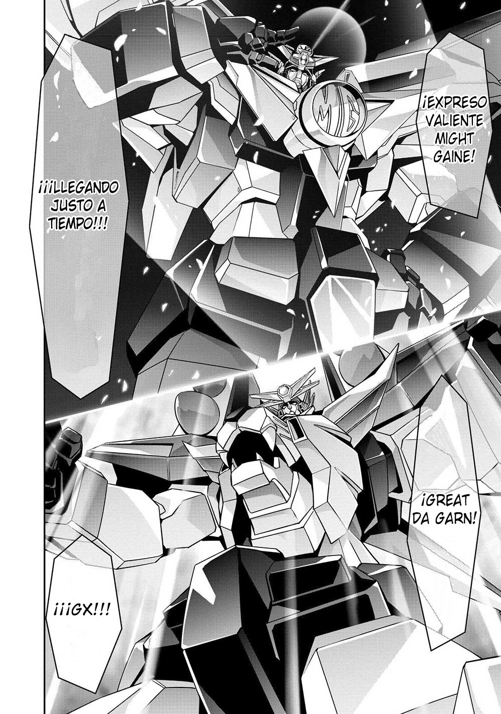 Brave Universe Sworgrader ¡Arribando desde otra dimensión! ¡Un nuevo héroe valiente llega! (Parte 1) 第4页