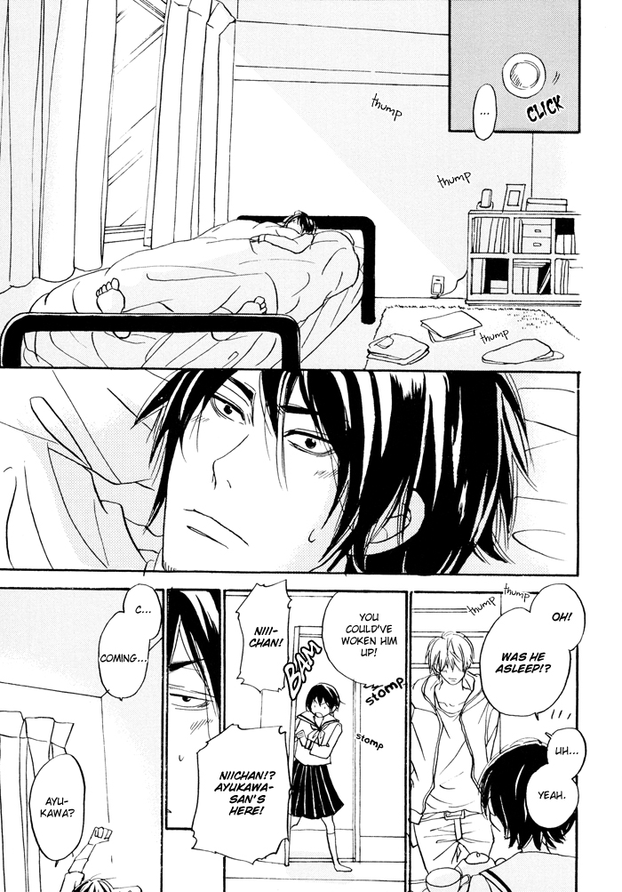 Bitansan Renai Vol. 1 Ch. 4 第15页