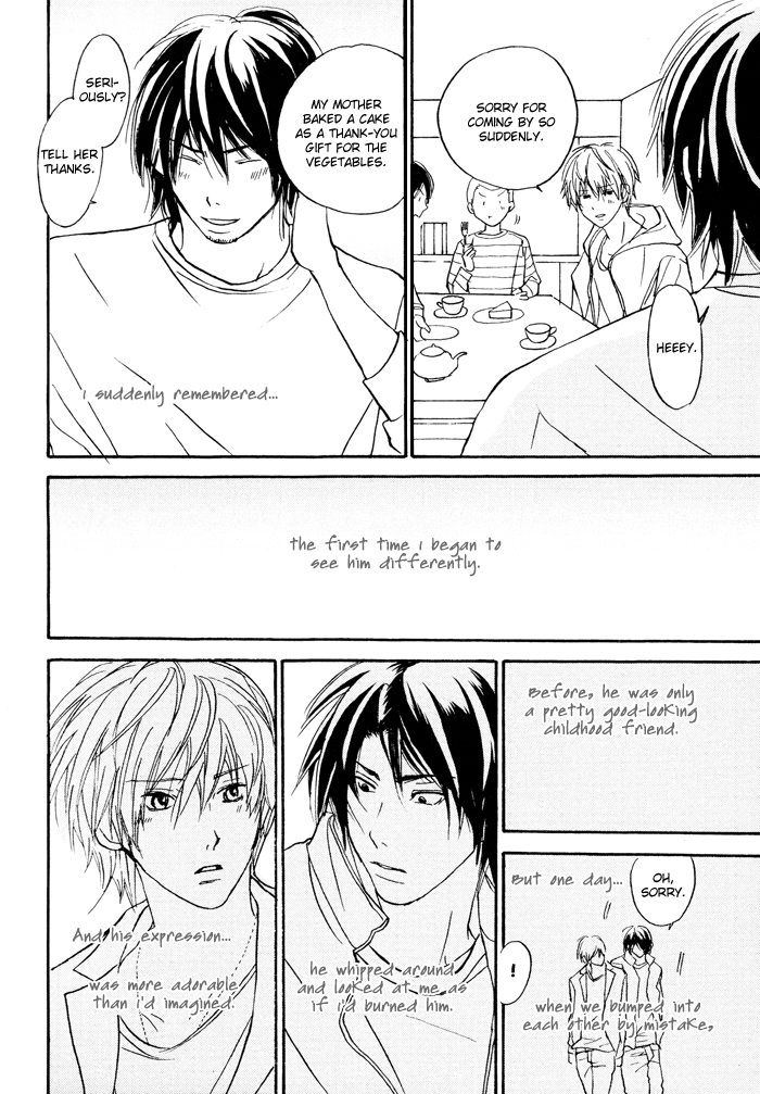 Bitansan Renai Vol. 1 Ch. 4 第16页