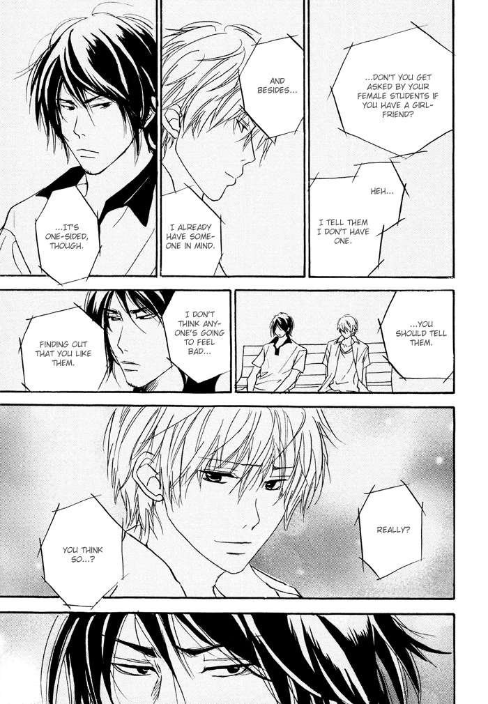 Bitansan Renai Vol. 1 Ch. 4 第21页