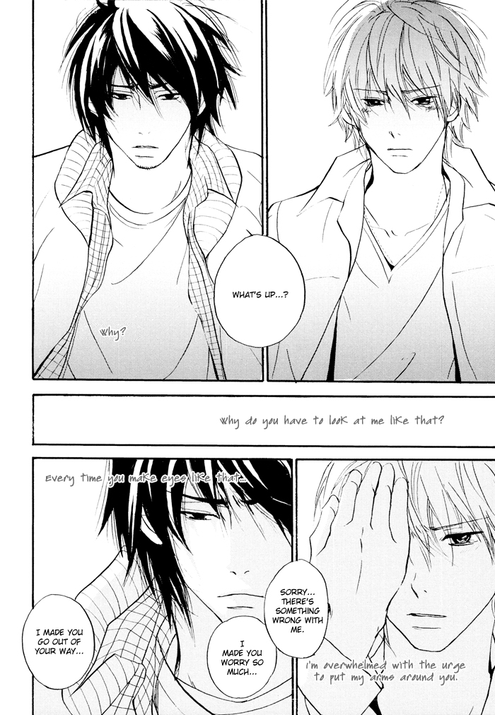 Bitansan Renai Vol. 1 Ch. 4 第26页