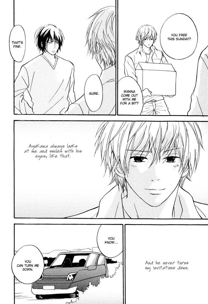 Bitansan Renai Vol. 1 Ch. 4 第4页