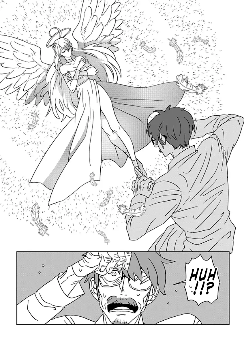 Ojiichan Shinanai 第3页