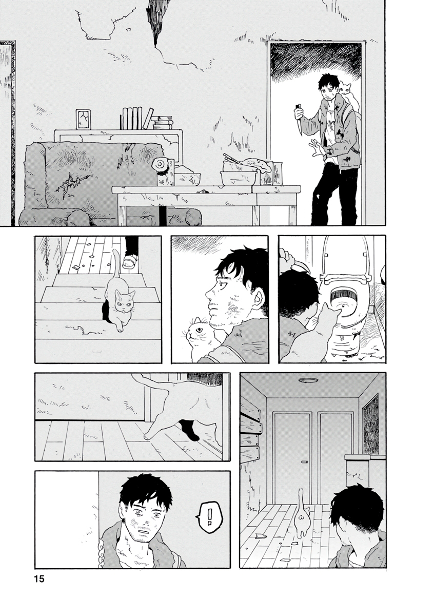 Walking Cat Agradecemos a visita 第4页