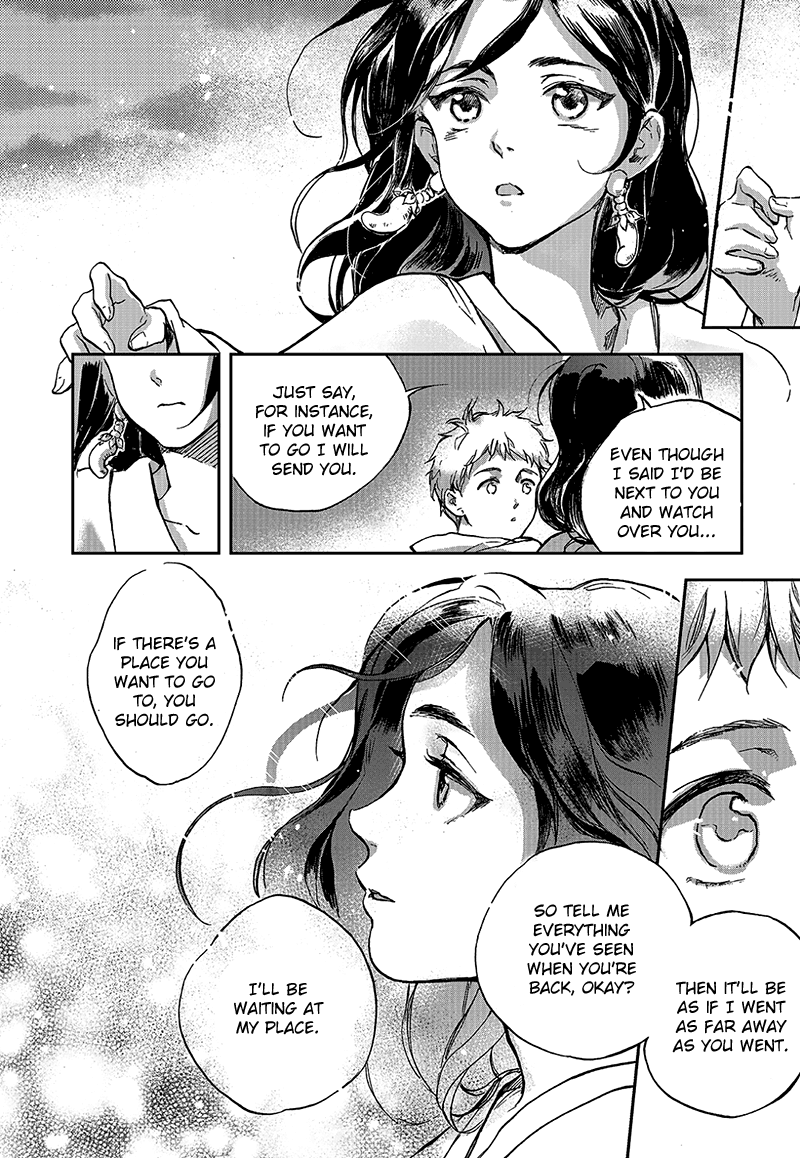 Blue Glass Vol. 1 Ch. 5 第12页