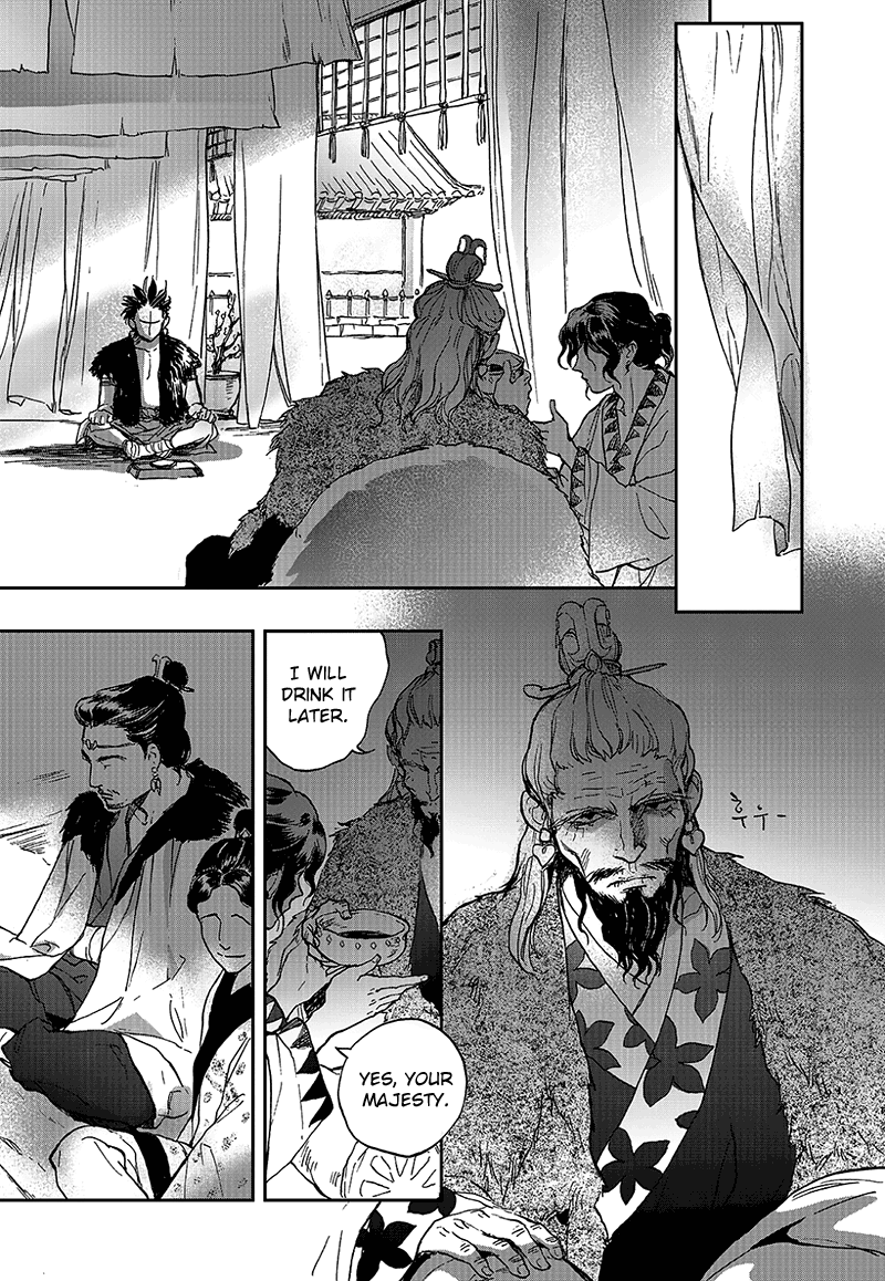 Blue Glass Vol. 1 Ch. 5 第15页