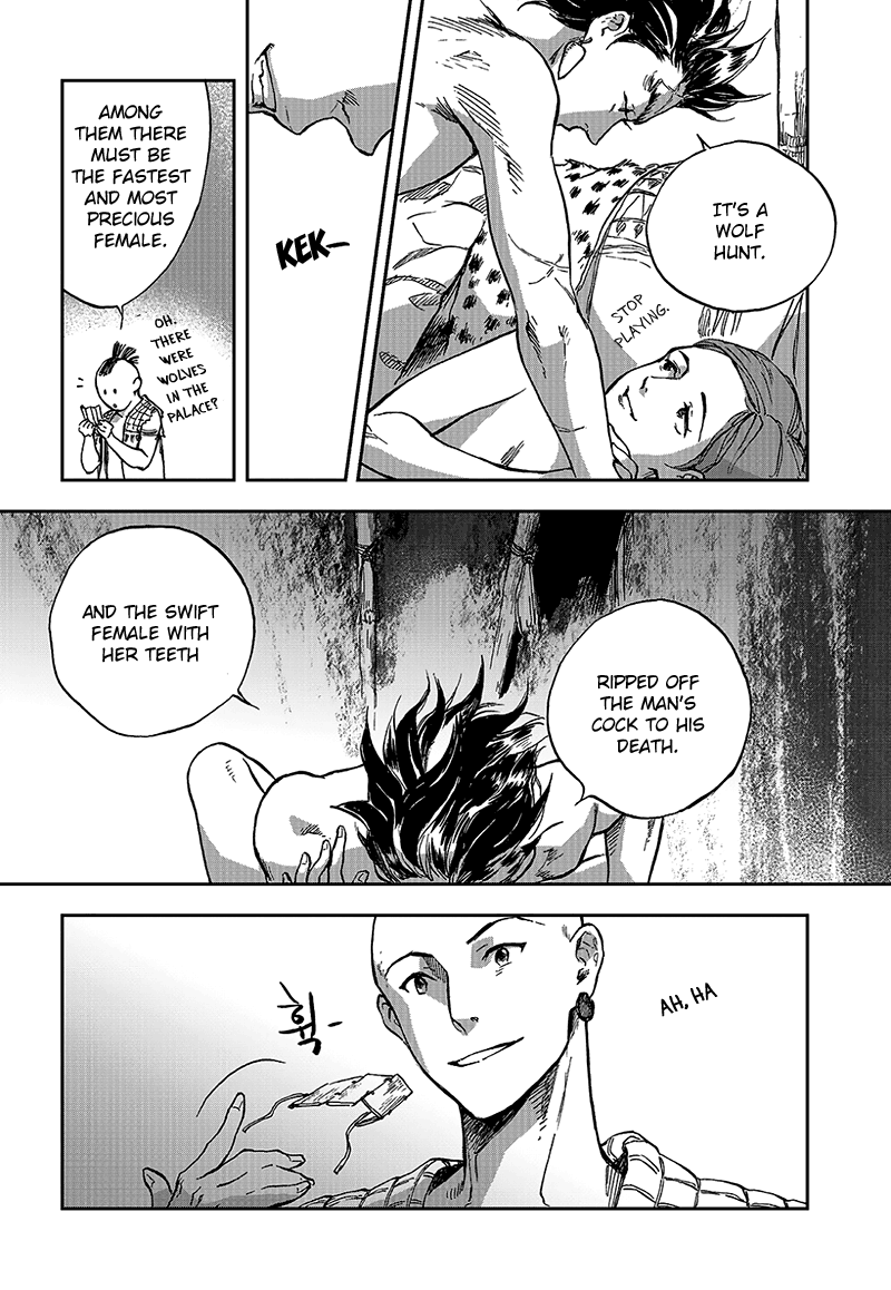 Blue Glass Vol. 1 Ch. 5 第23页