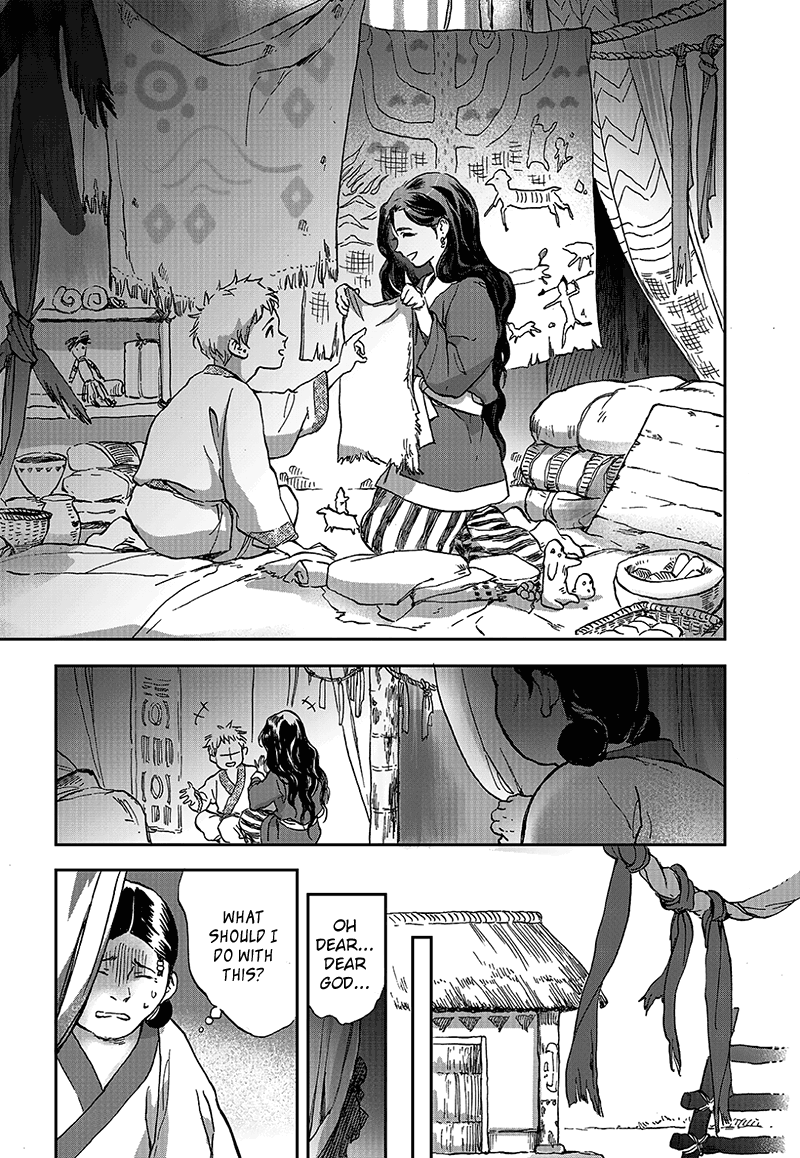 Blue Glass Vol. 1 Ch. 5 第9页
