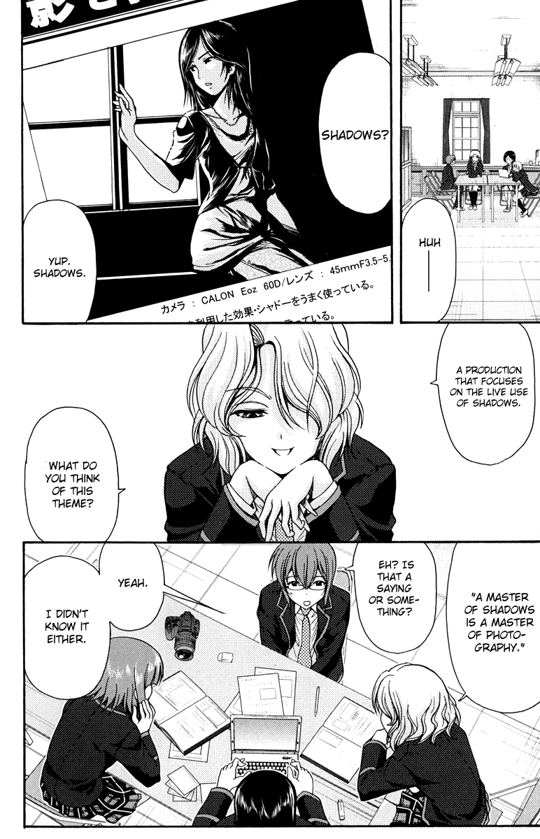 I Focus on Your Color Contrast 第12页