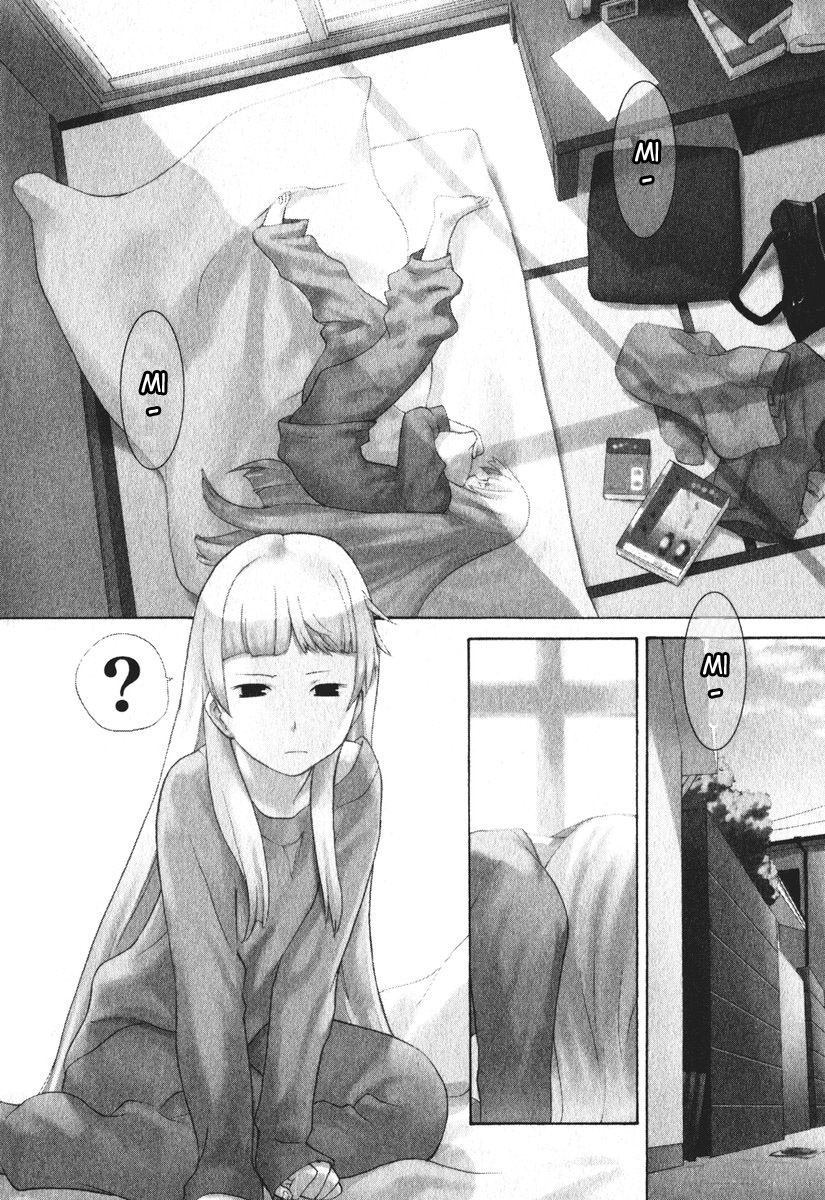 Kannagi Vol. 1 Ch. 2 第4页