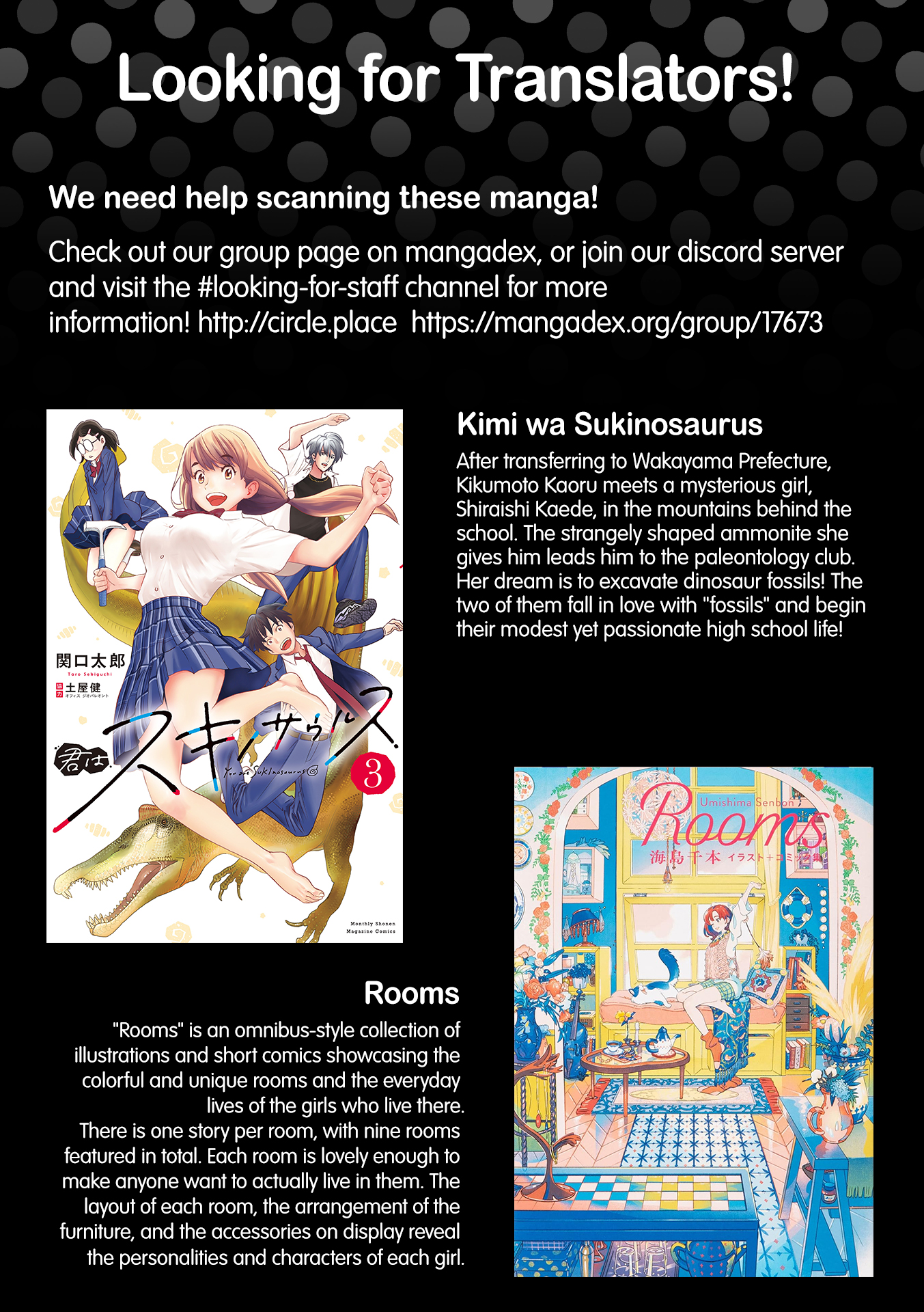 Majo no Kuusou Cosme The Mermaid Vacance 第18页
