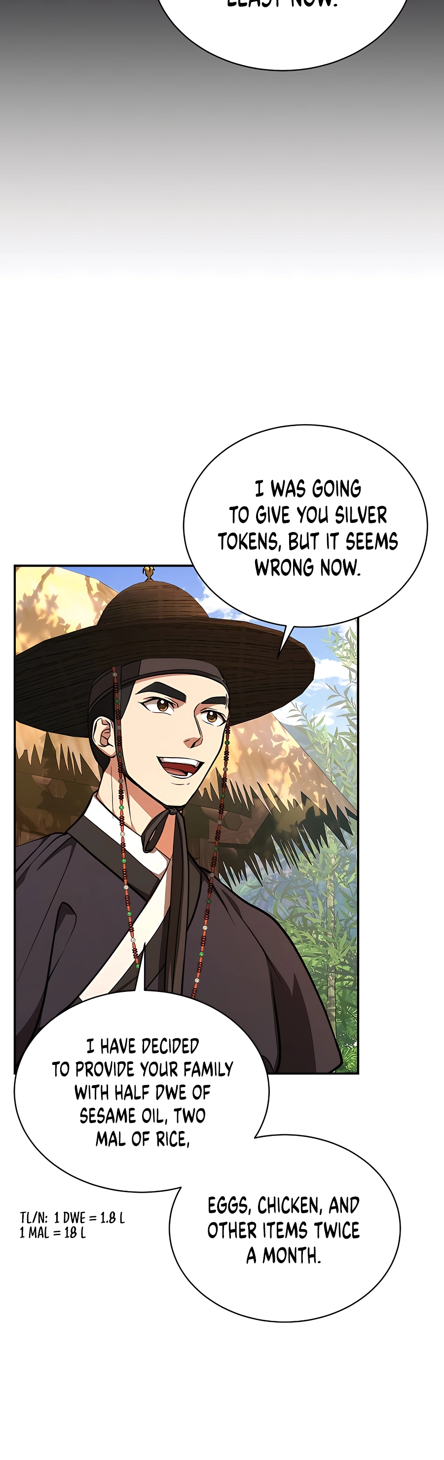 Muscle Joseon Vol. 1 Ch. 4 第12页