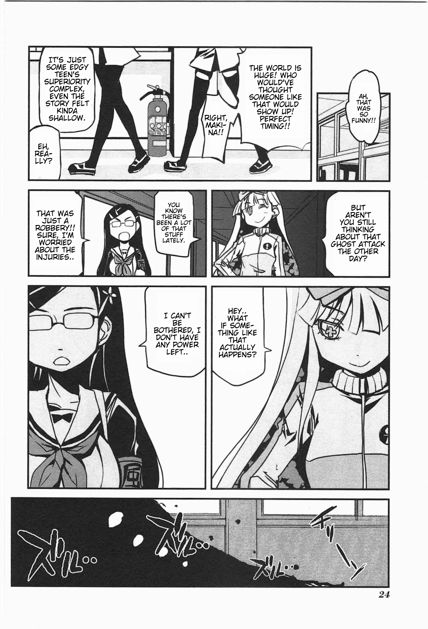 Candy Pop Nightmare Vol. 1 Ch. 2 第12页