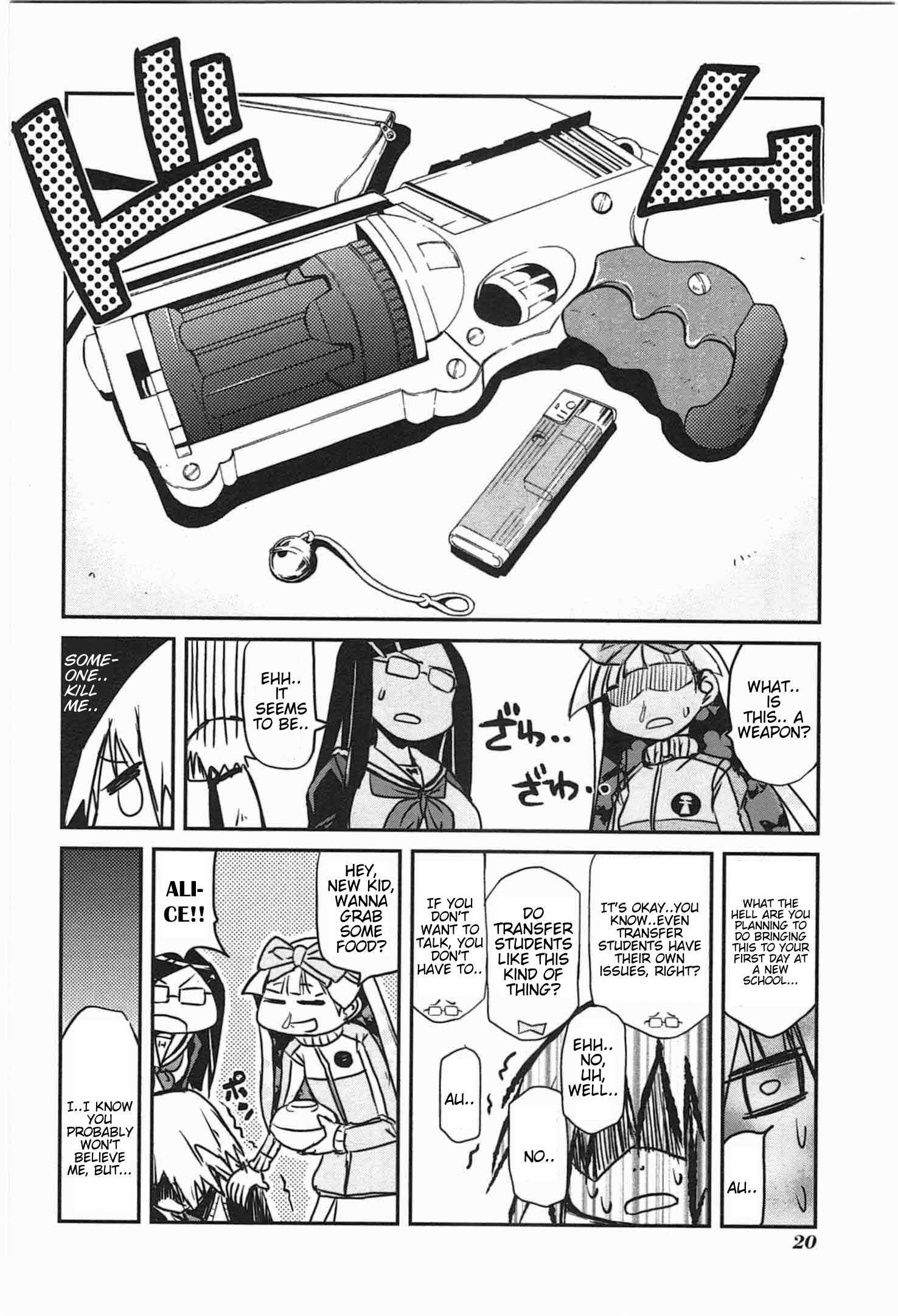 Candy Pop Nightmare Vol. 1 Ch. 2 第8页