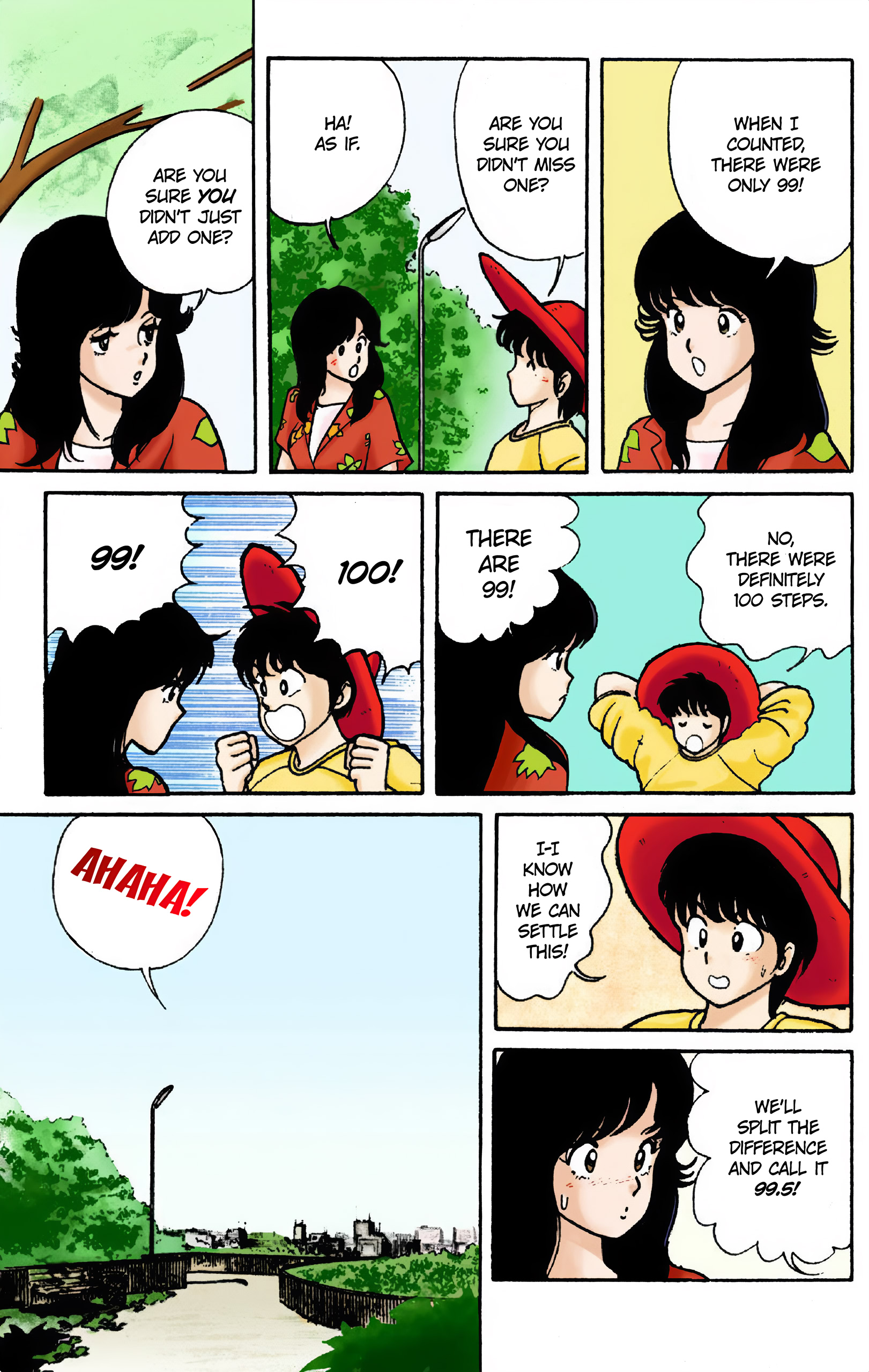 Kimagure Orange Road (Official Colored) The Red Straw Hat! 第12页