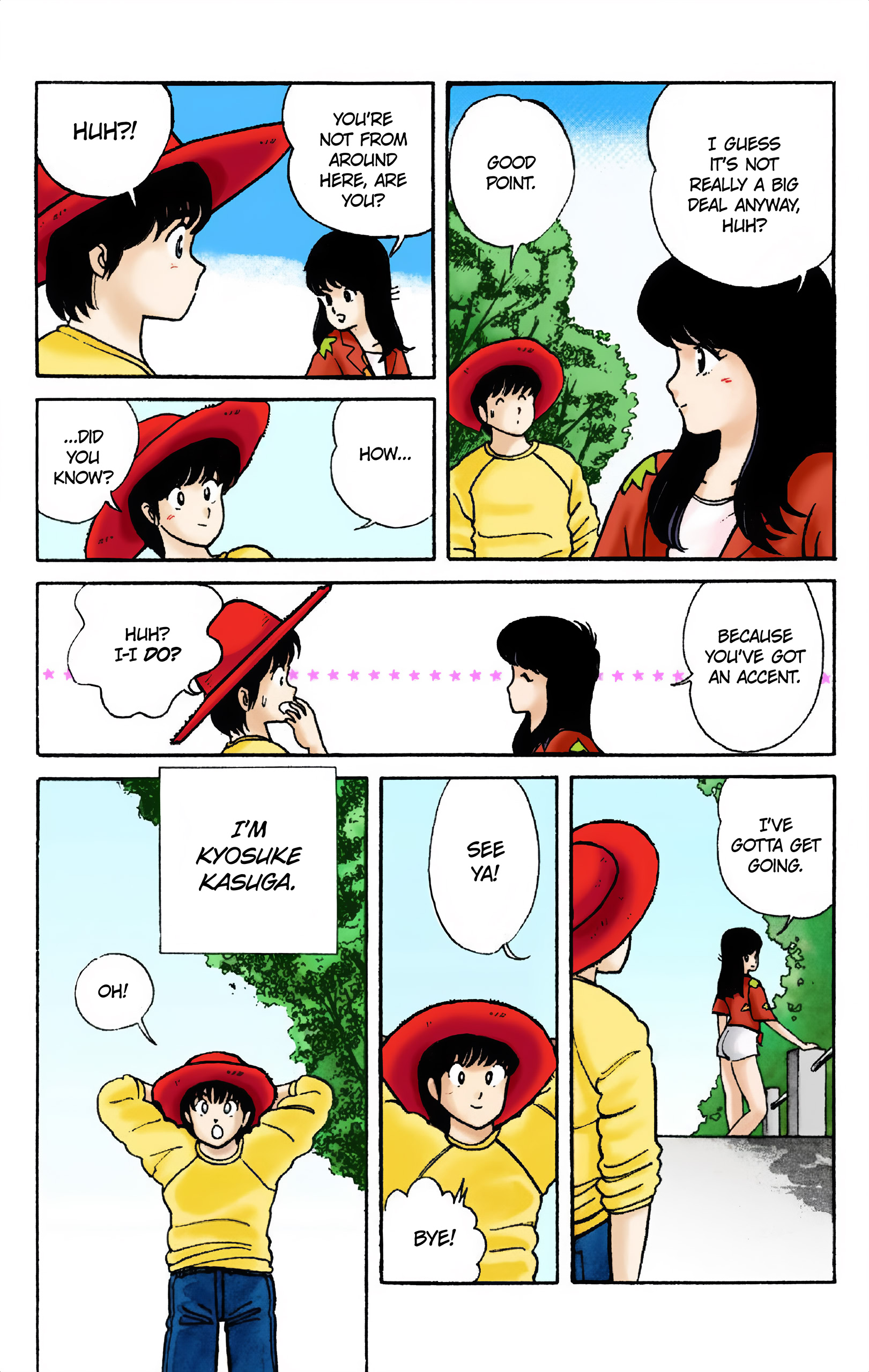 Kimagure Orange Road (Official Colored) The Red Straw Hat! 第13页