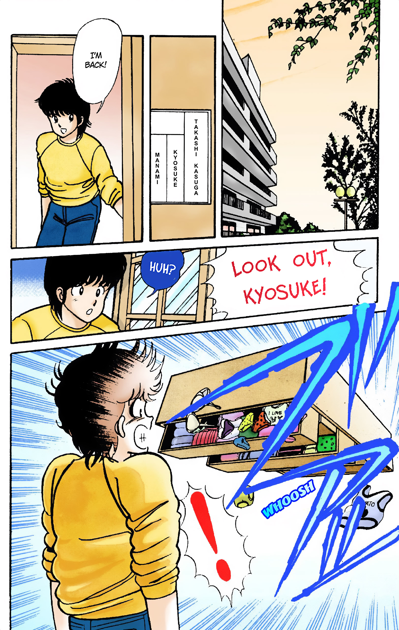 Kimagure Orange Road (Official Colored) The Red Straw Hat! 第15页