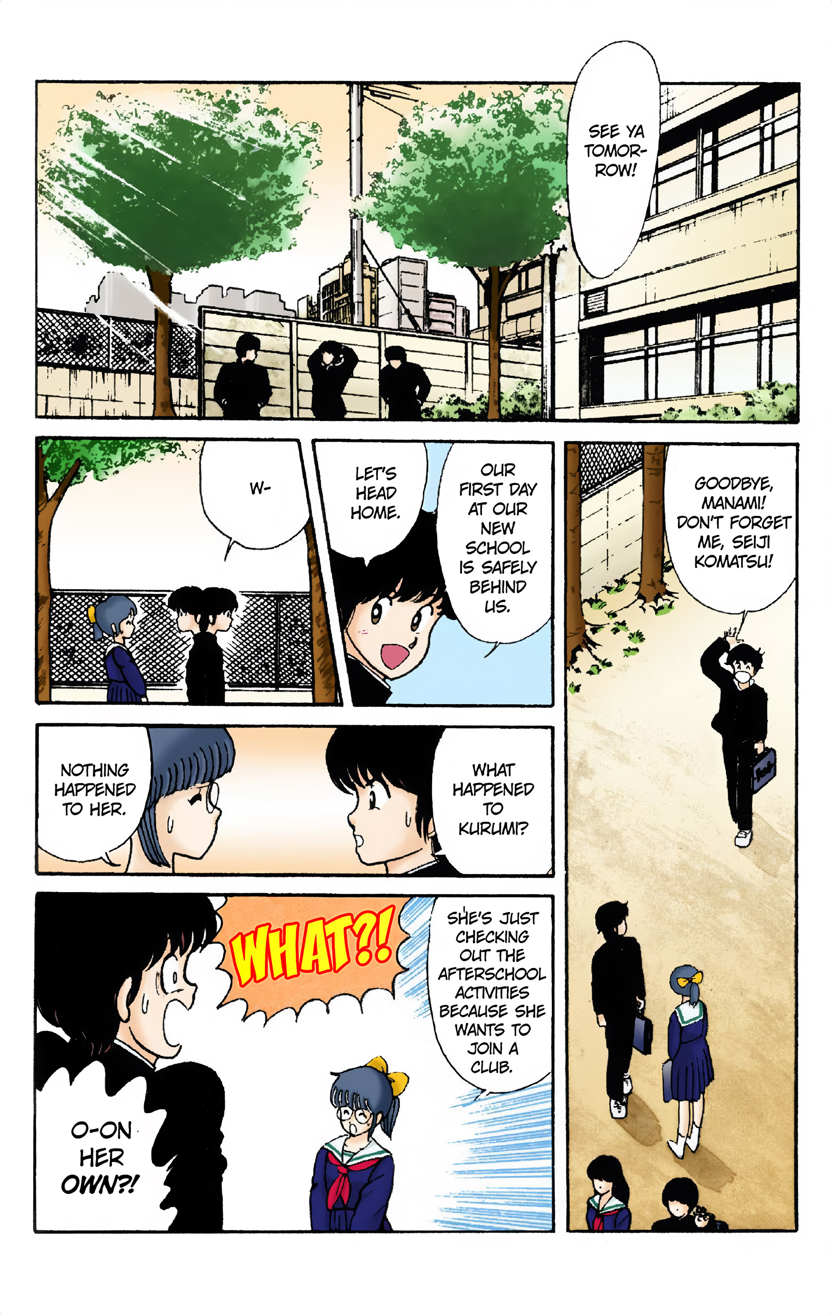 Kimagure Orange Road (Official Colored) The Red Straw Hat! 第26页