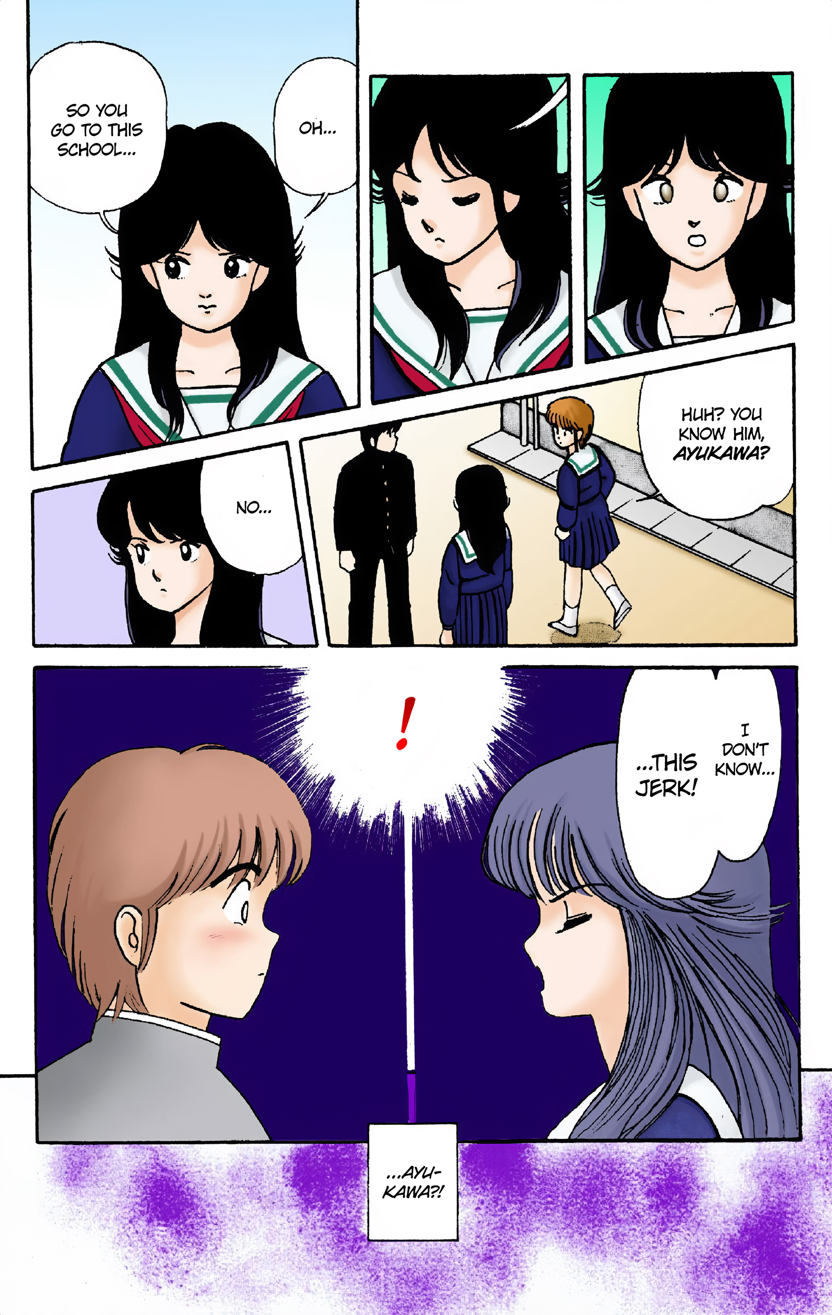 Kimagure Orange Road (Official Colored) The Red Straw Hat! 第31页