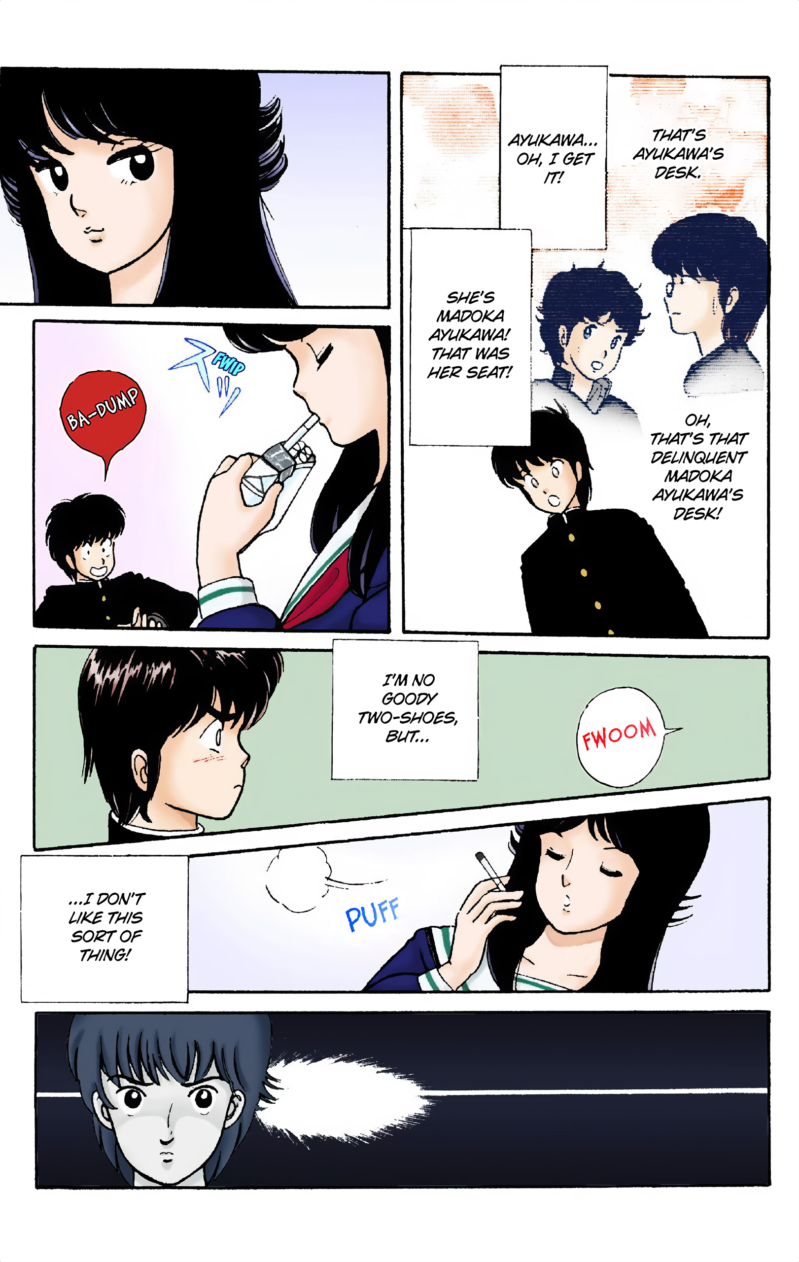 Kimagure Orange Road (Official Colored) The Red Straw Hat! 第32页